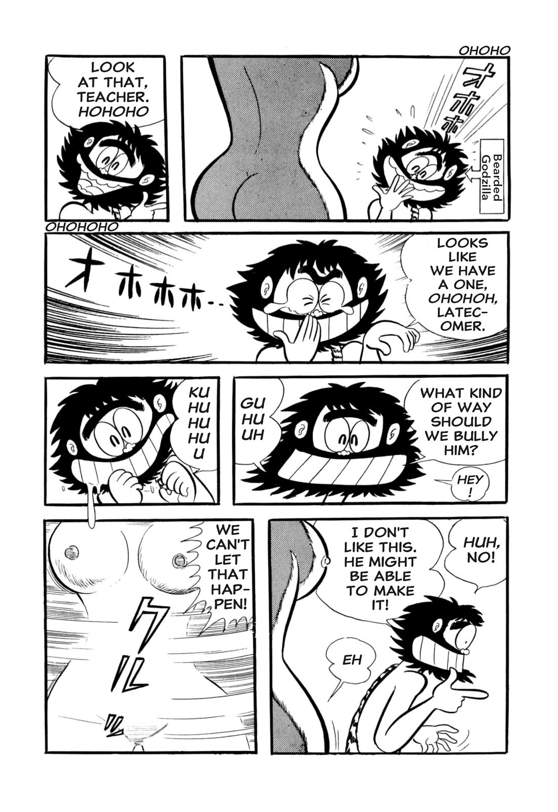 Harenchi Gakuen Chapter 53 - Page 3
