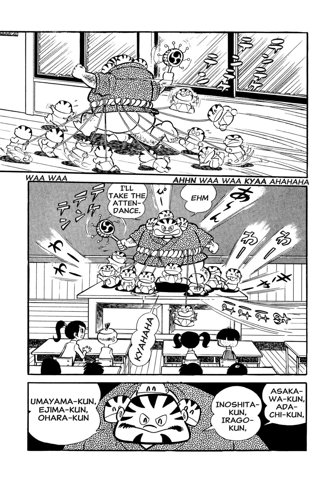 Harenchi Gakuen Chapter 53 - Page 21
