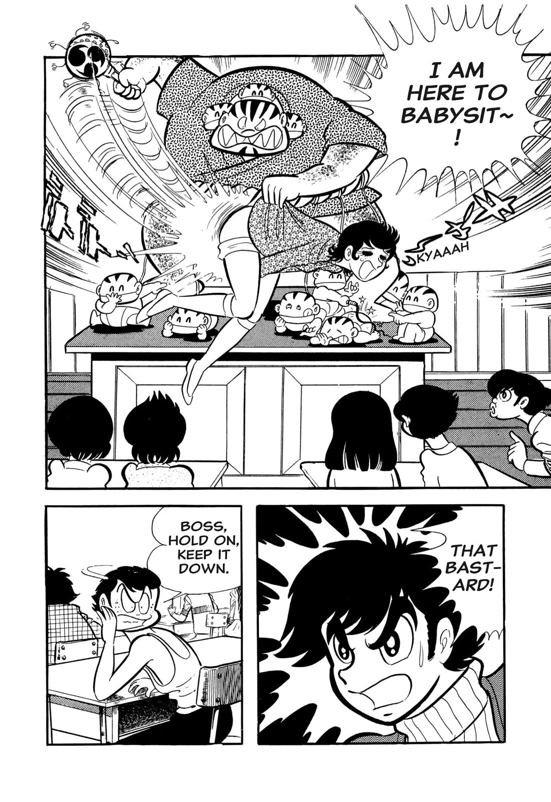 Harenchi Gakuen Chapter 53 - Page 24