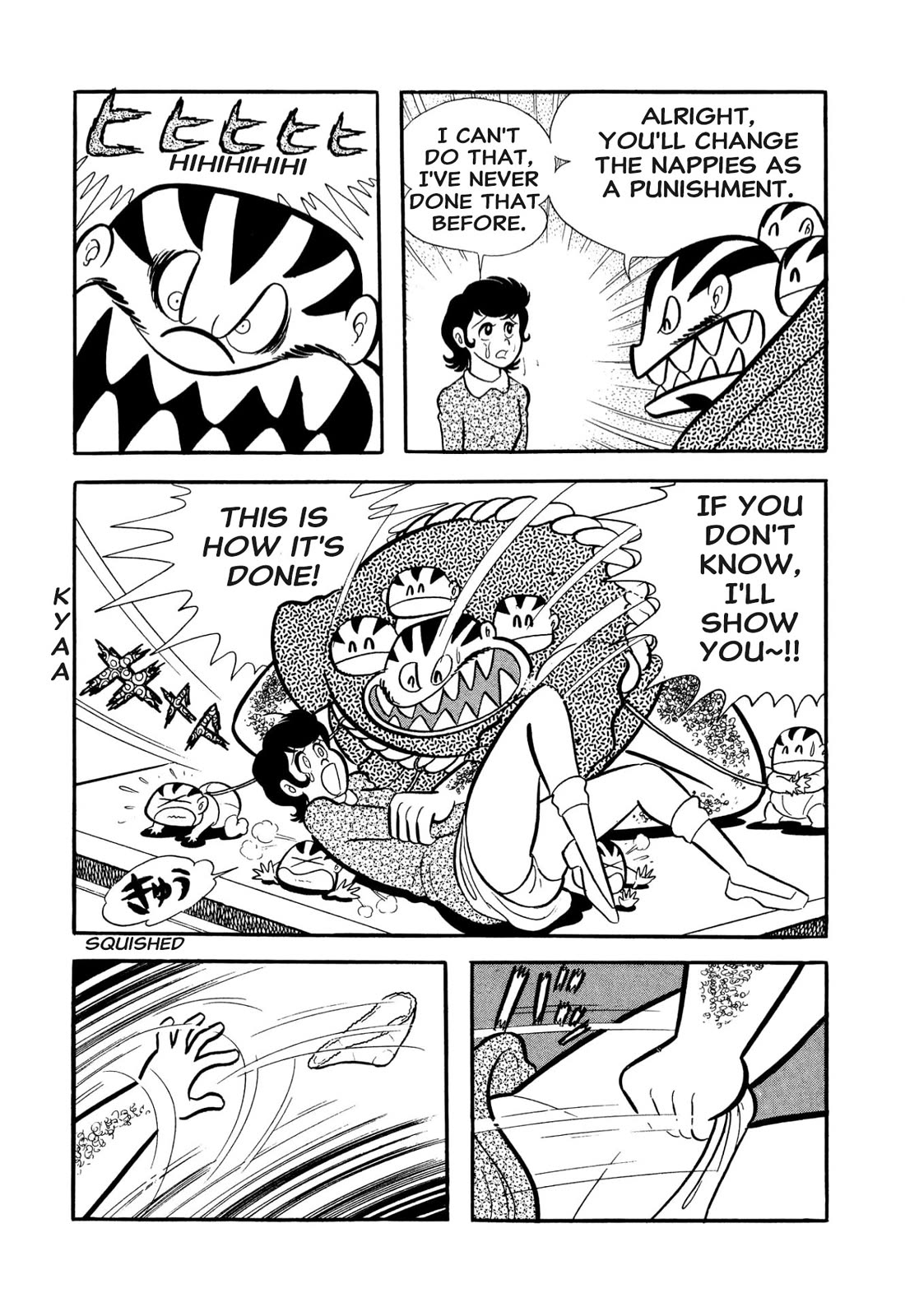 Harenchi Gakuen Chapter 53 - Page 26