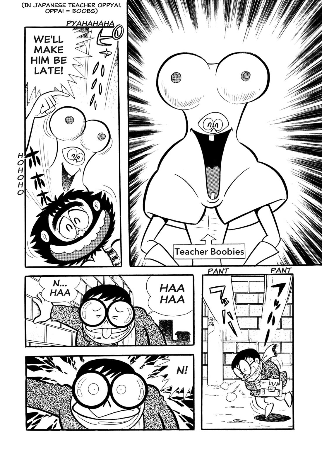 Harenchi Gakuen Chapter 53 - Page 4