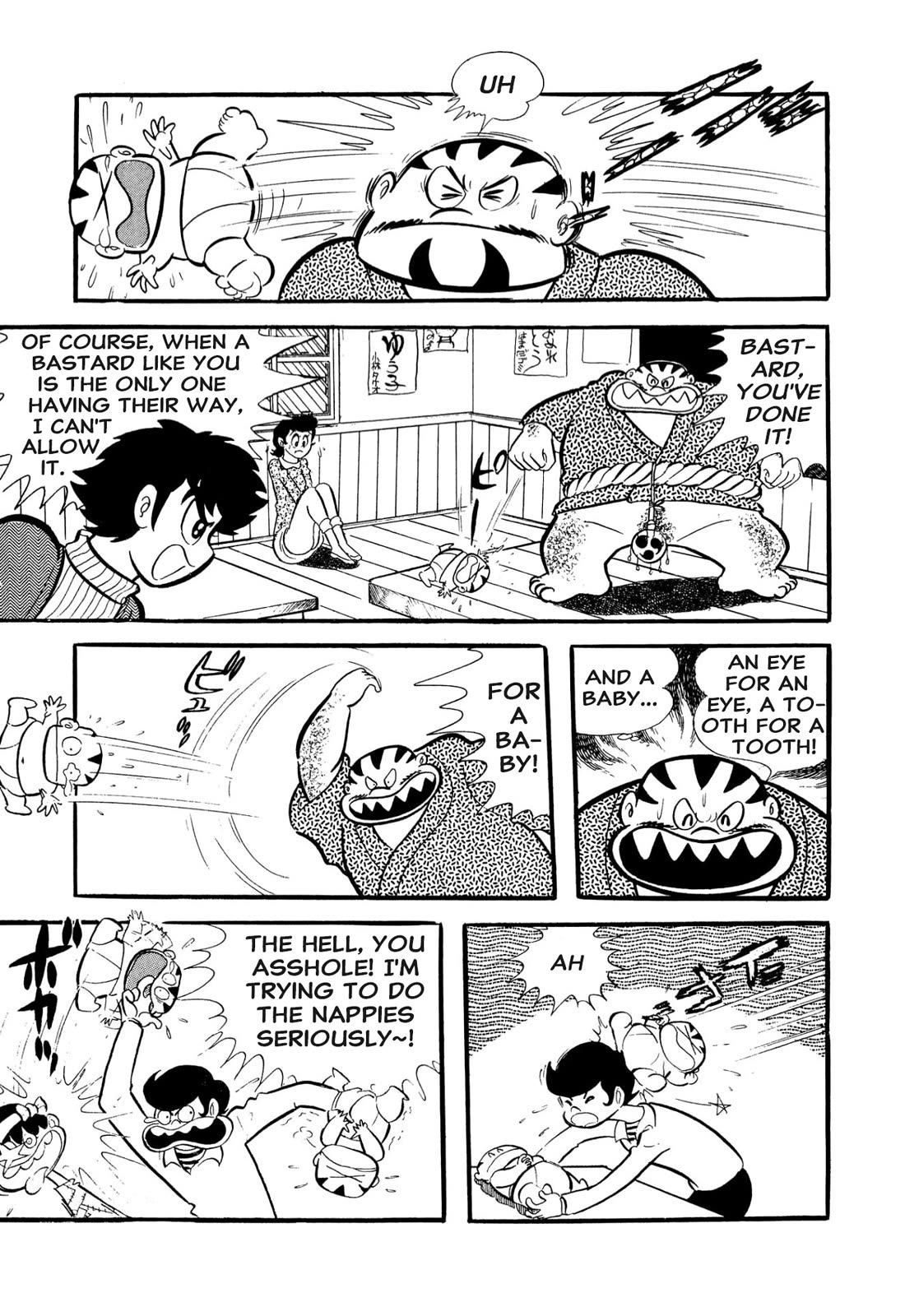 Harenchi Gakuen Chapter 53 - Page 31