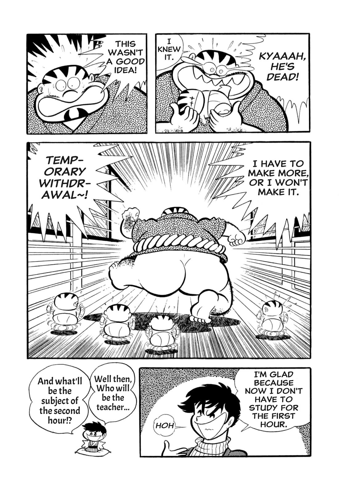 Harenchi Gakuen Chapter 53 - Page 33