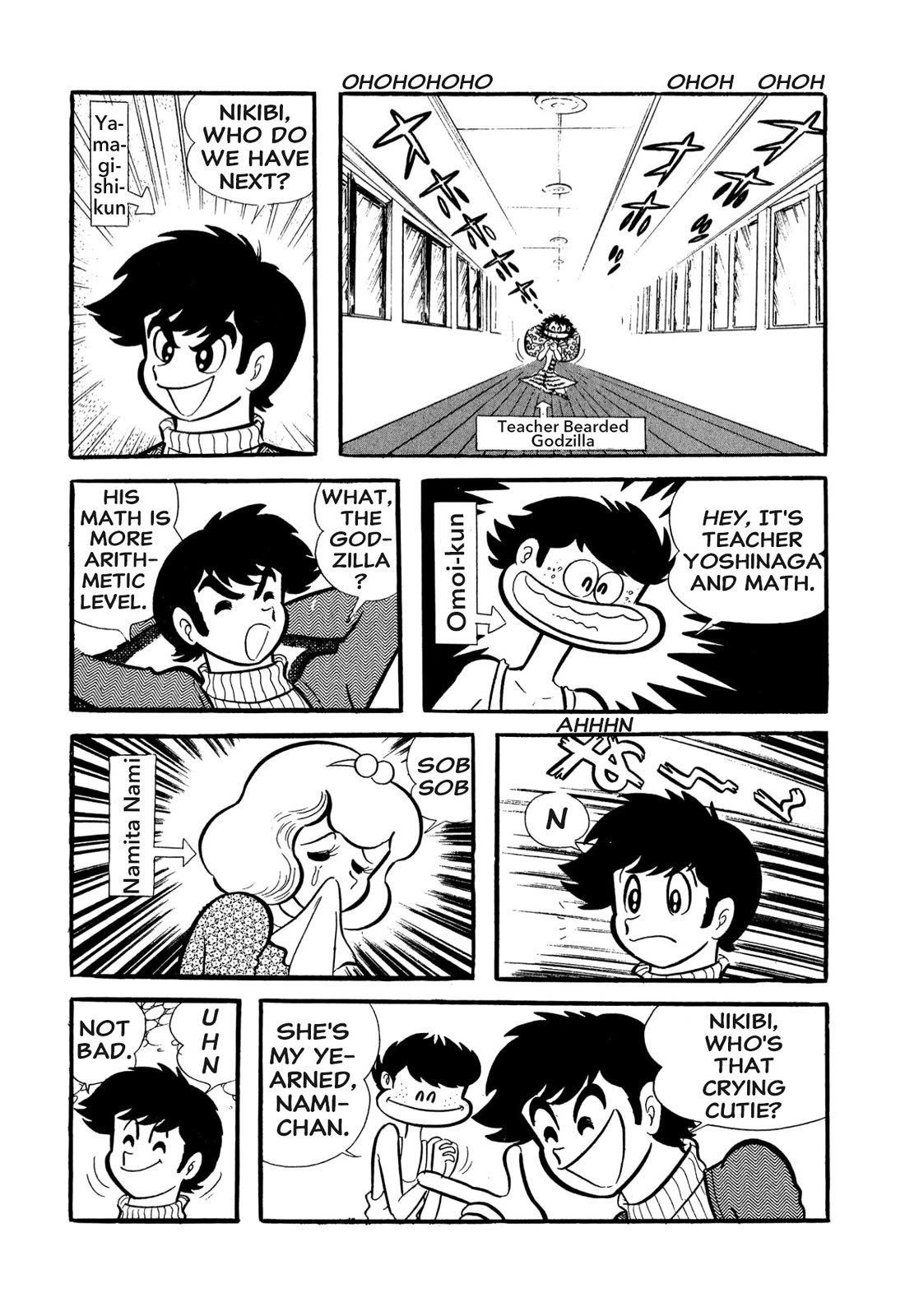Harenchi Gakuen Chapter 53 - Page 34