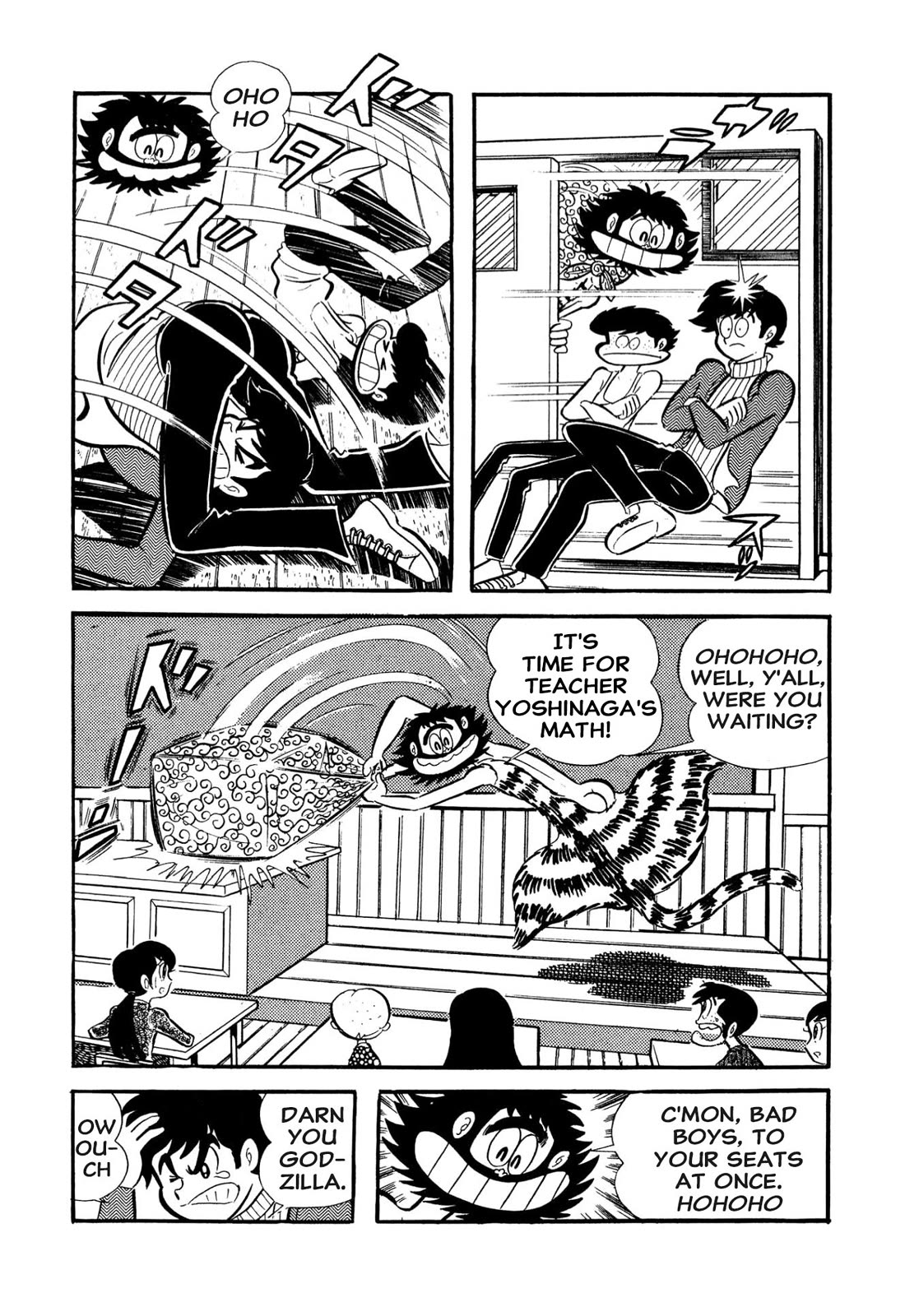 Harenchi Gakuen Chapter 53 - Page 38