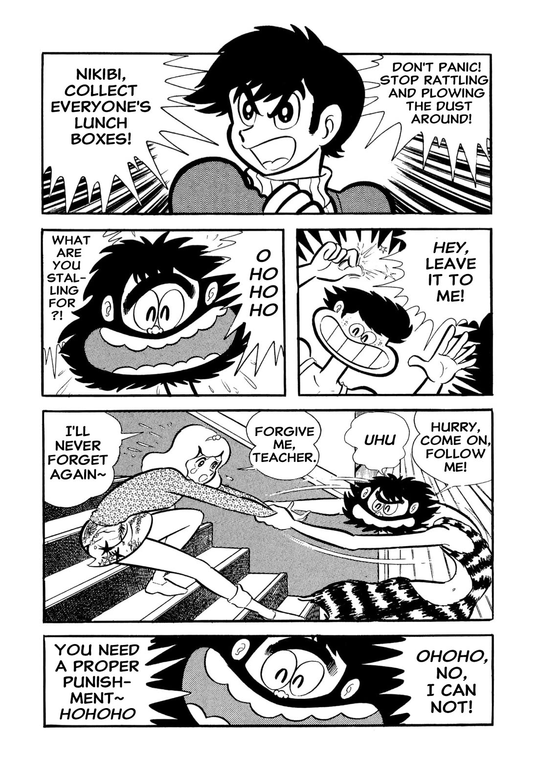 Harenchi Gakuen Chapter 53 - Page 44