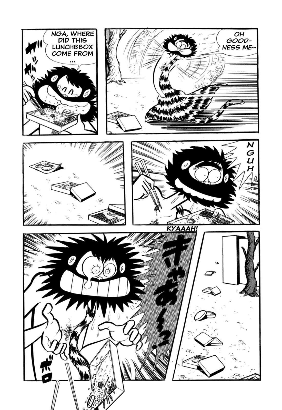 Harenchi Gakuen Chapter 53 - Page 46