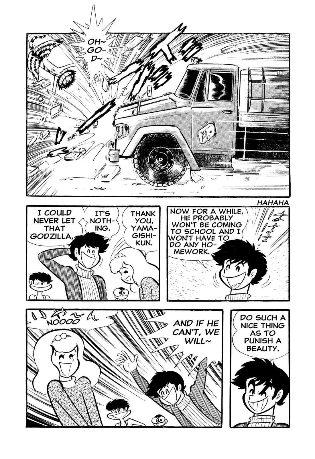 Harenchi Gakuen Chapter 53 - Page 49