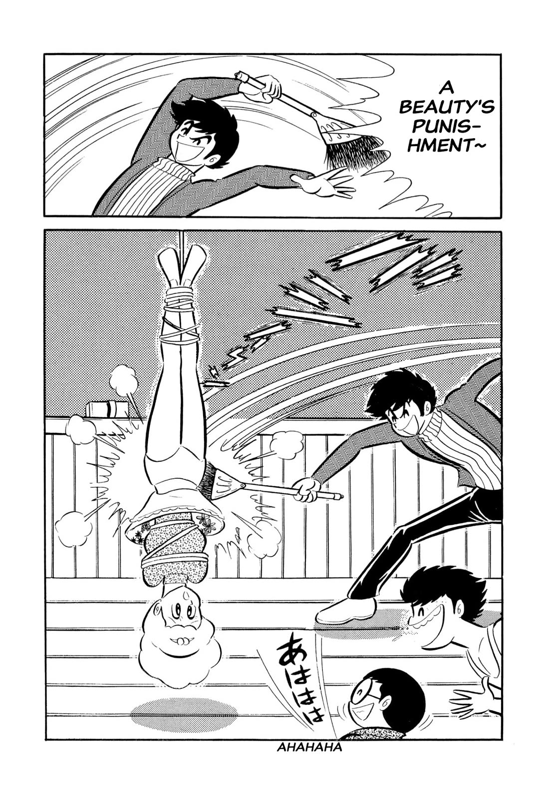 Harenchi Gakuen Chapter 53 - Page 50