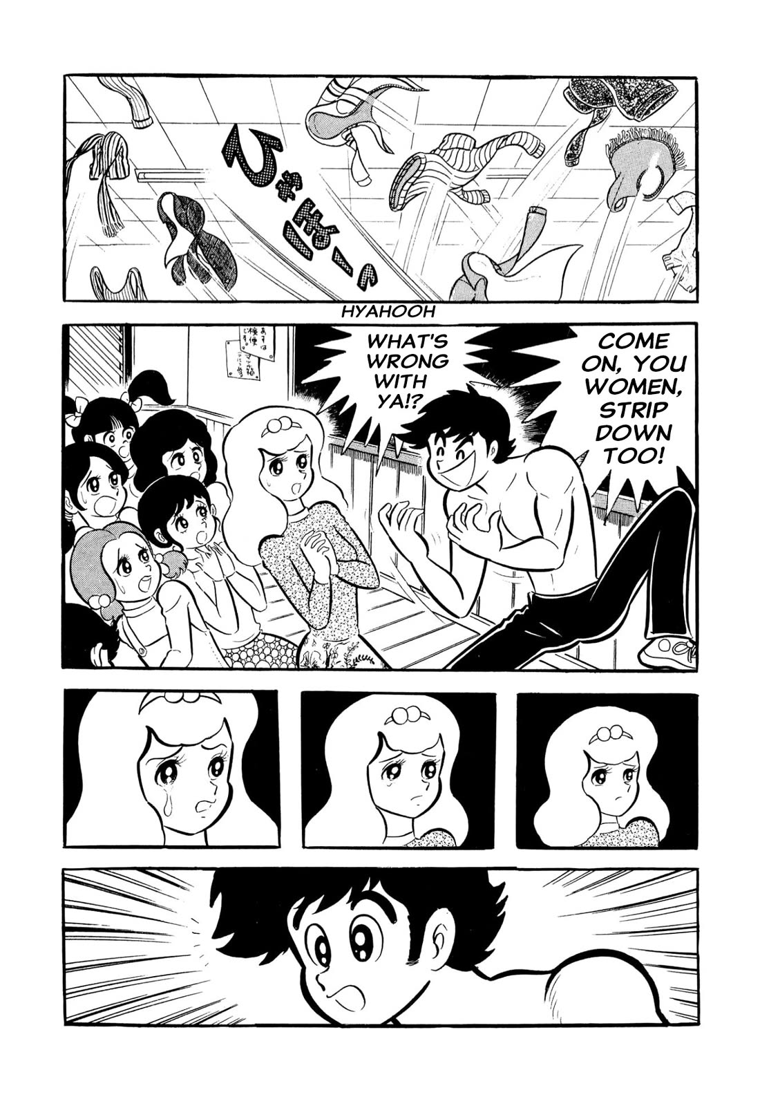 Harenchi Gakuen Chapter 53 - Page 60