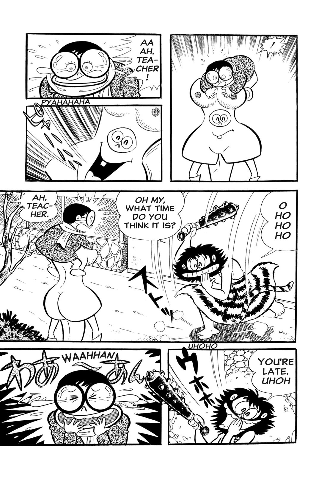 Harenchi Gakuen Chapter 53 - Page 7