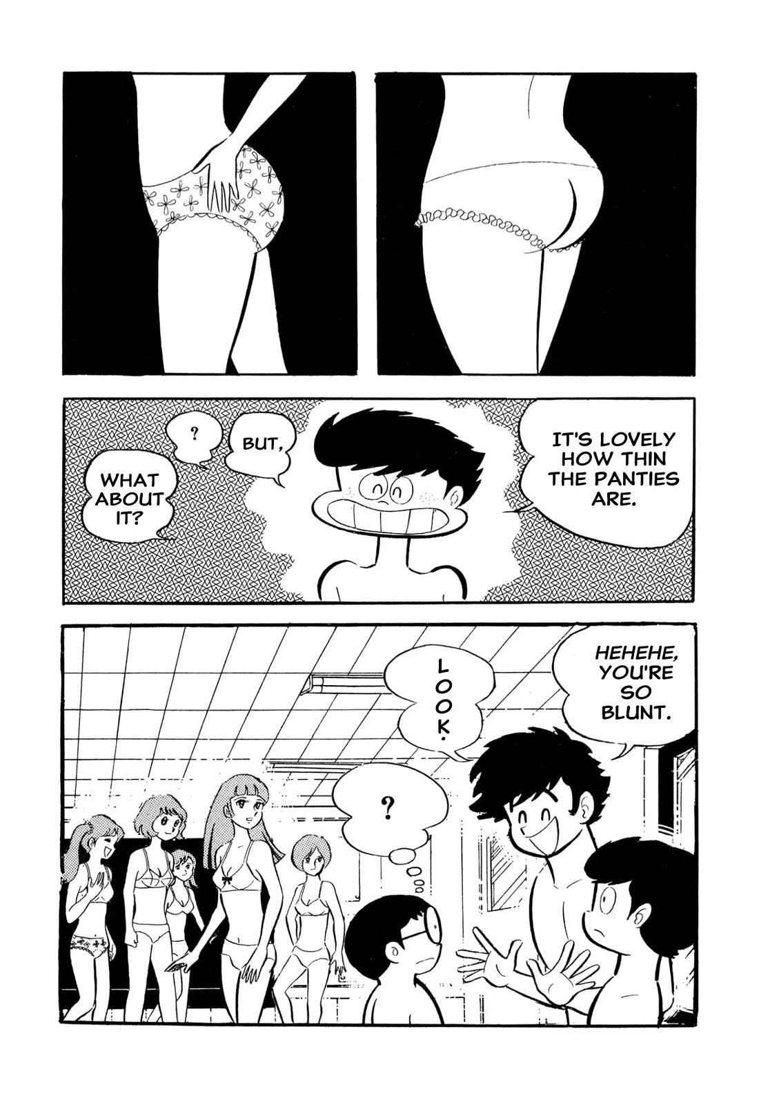 Harenchi Gakuen Chapter 53 - Page 68