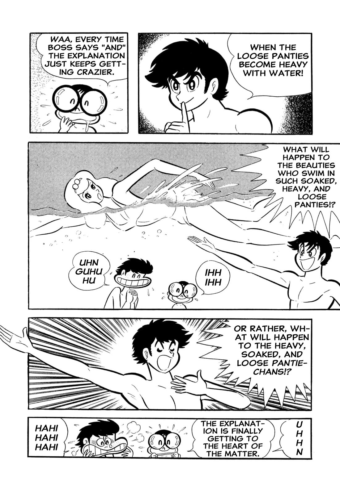 Harenchi Gakuen Chapter 53 - Page 71