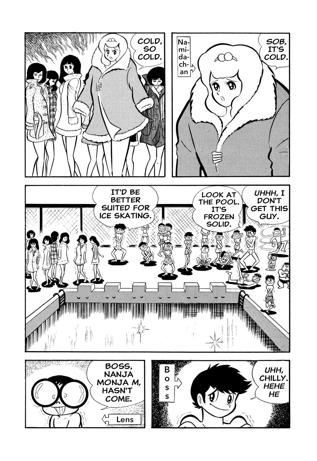 Harenchi Gakuen Chapter 53 - Page 73