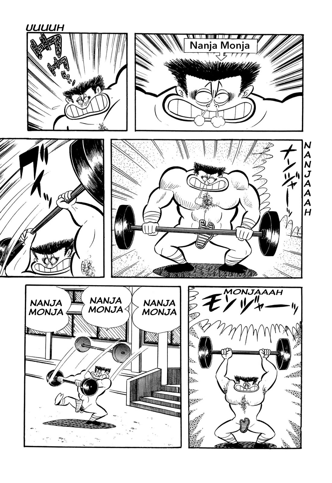 Harenchi Gakuen Chapter 53 - Page 74