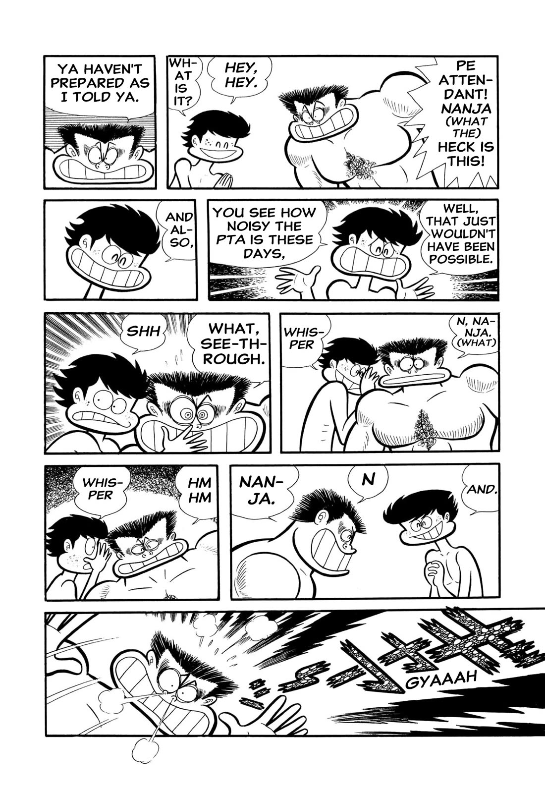 Harenchi Gakuen Chapter 53 - Page 77
