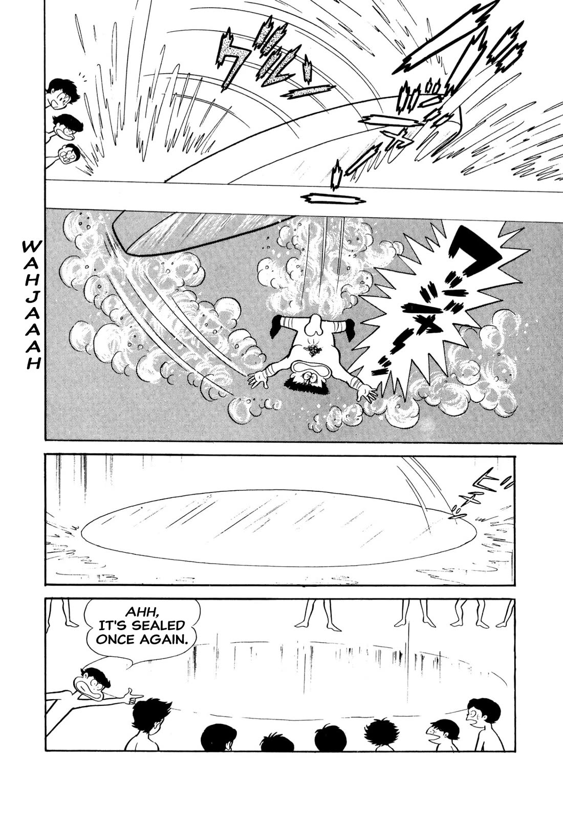 Harenchi Gakuen Chapter 53 - Page 83