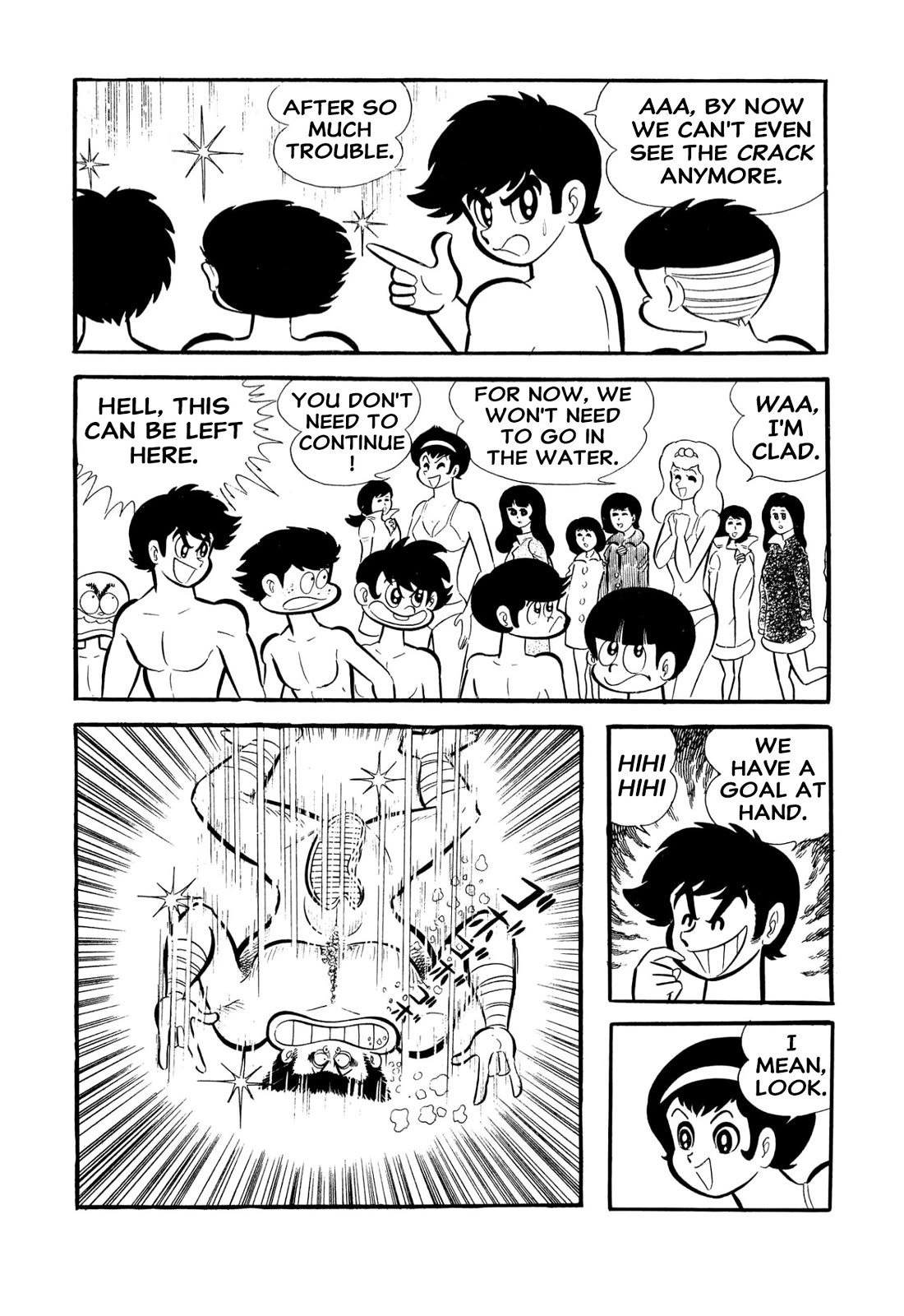 Harenchi Gakuen Chapter 53 - Page 84