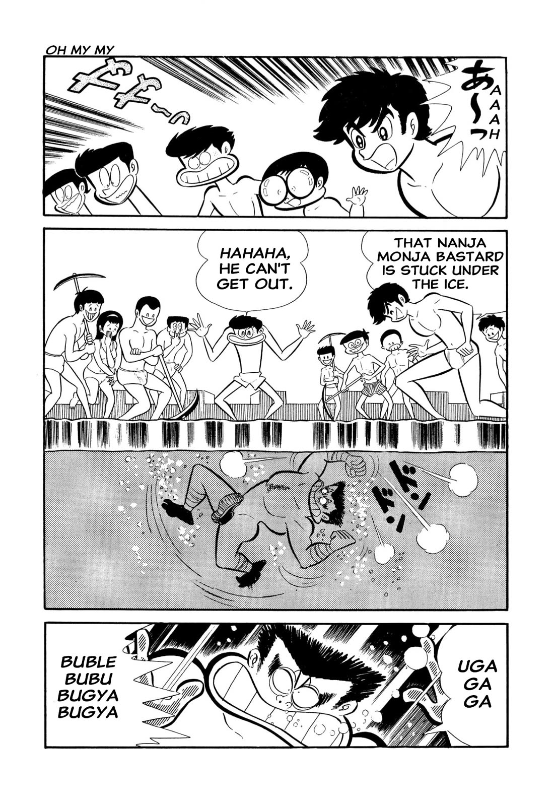 Harenchi Gakuen Chapter 53 - Page 85