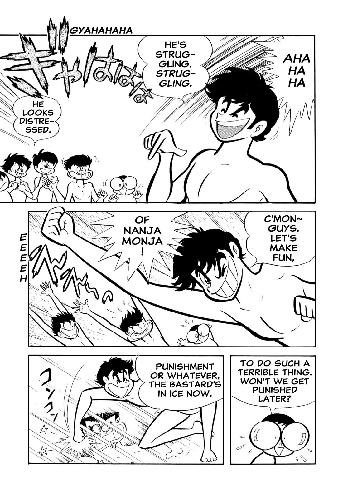 Harenchi Gakuen Chapter 53 - Page 86
