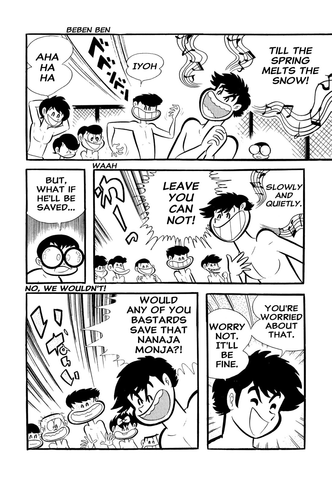 Harenchi Gakuen Chapter 53 - Page 87
