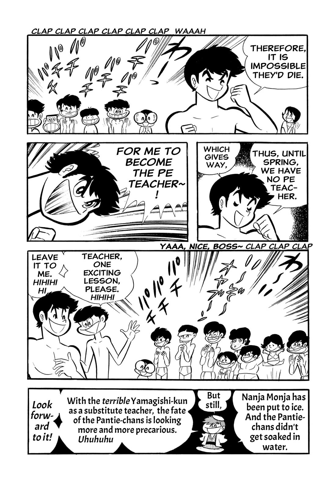 Harenchi Gakuen Chapter 53 - Page 89