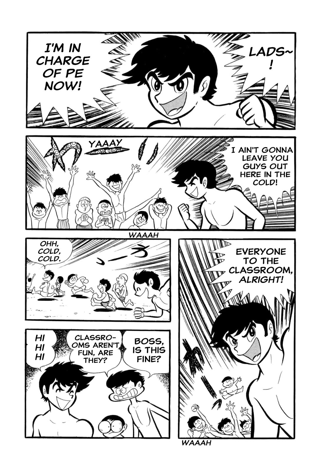Harenchi Gakuen Chapter 53 - Page 90