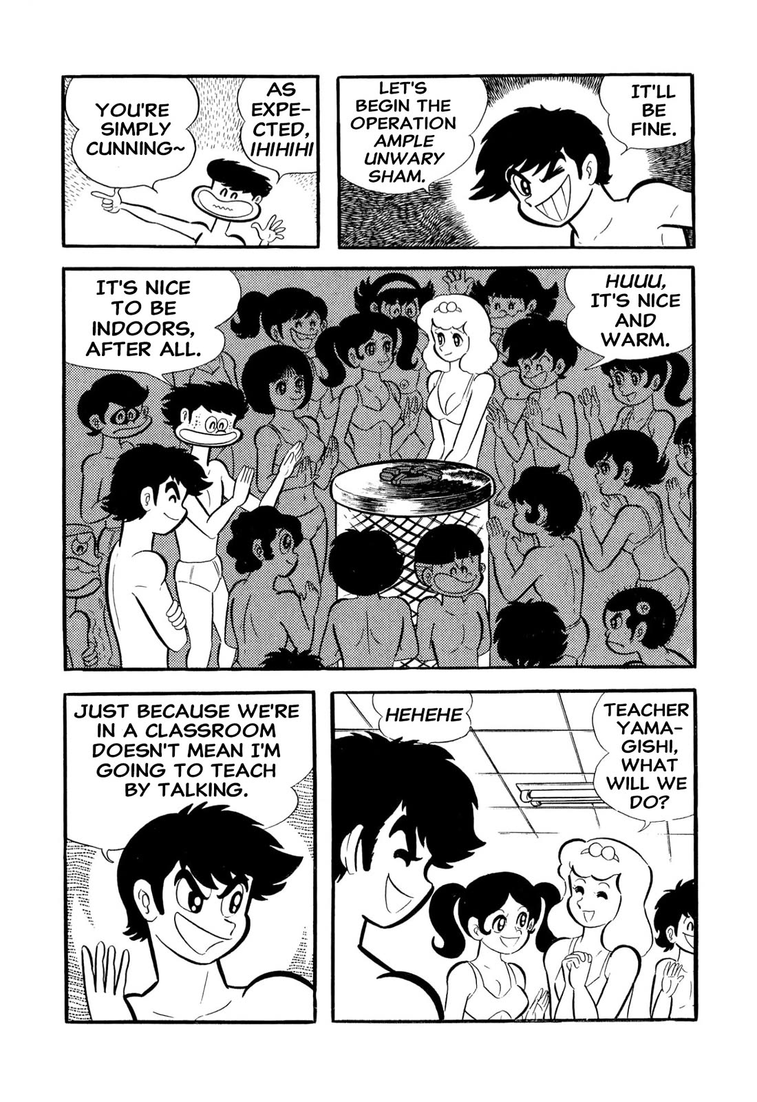 Harenchi Gakuen Chapter 53 - Page 91