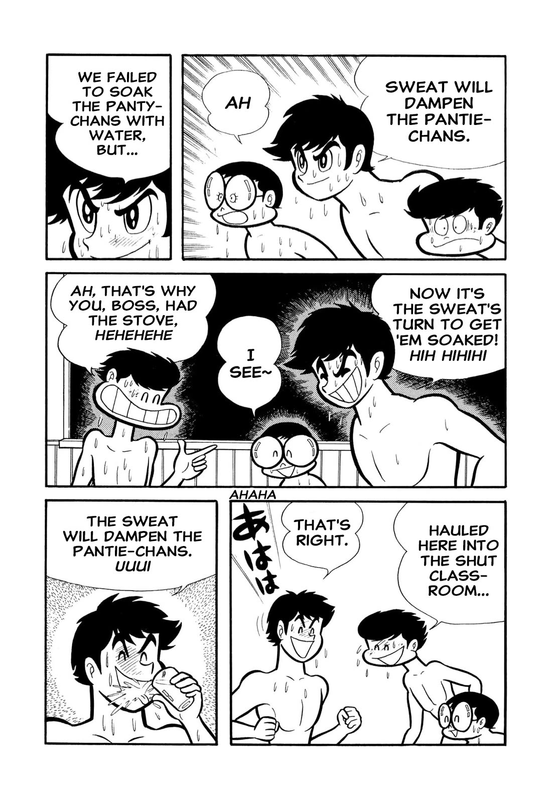 Harenchi Gakuen Chapter 53 - Page 96