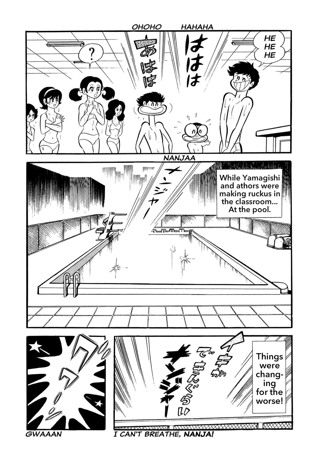 Harenchi Gakuen Chapter 53 - Page 99