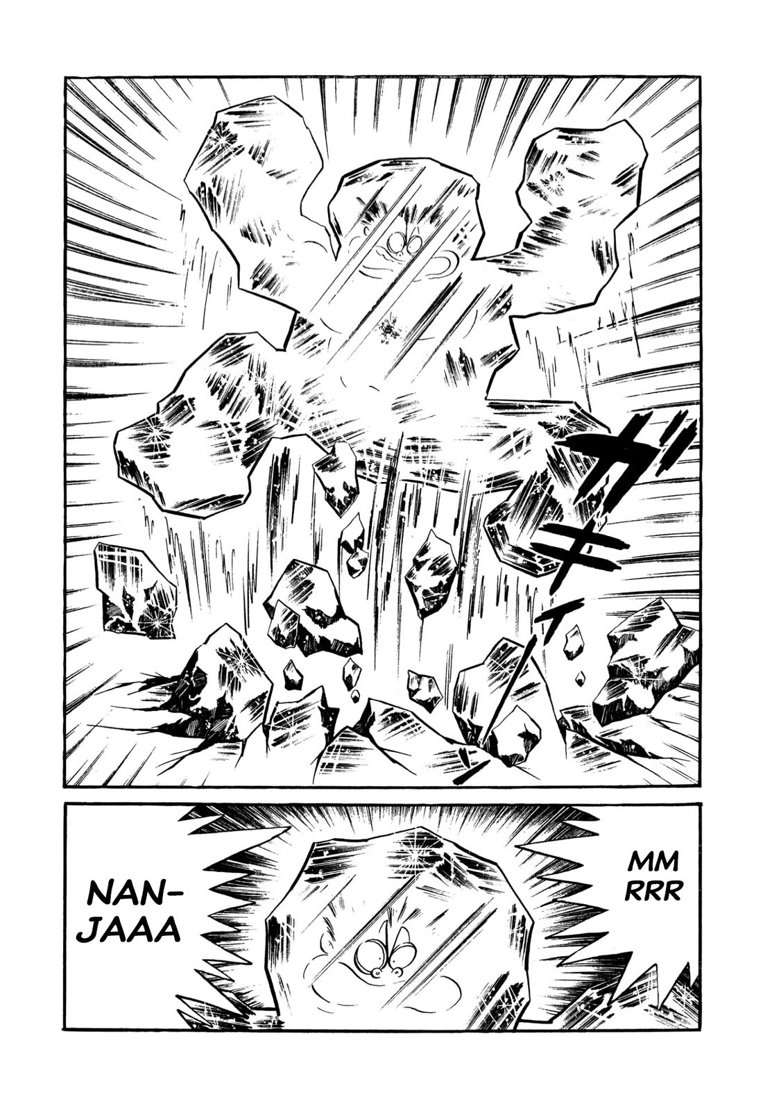 Harenchi Gakuen Chapter 53 - Page 100