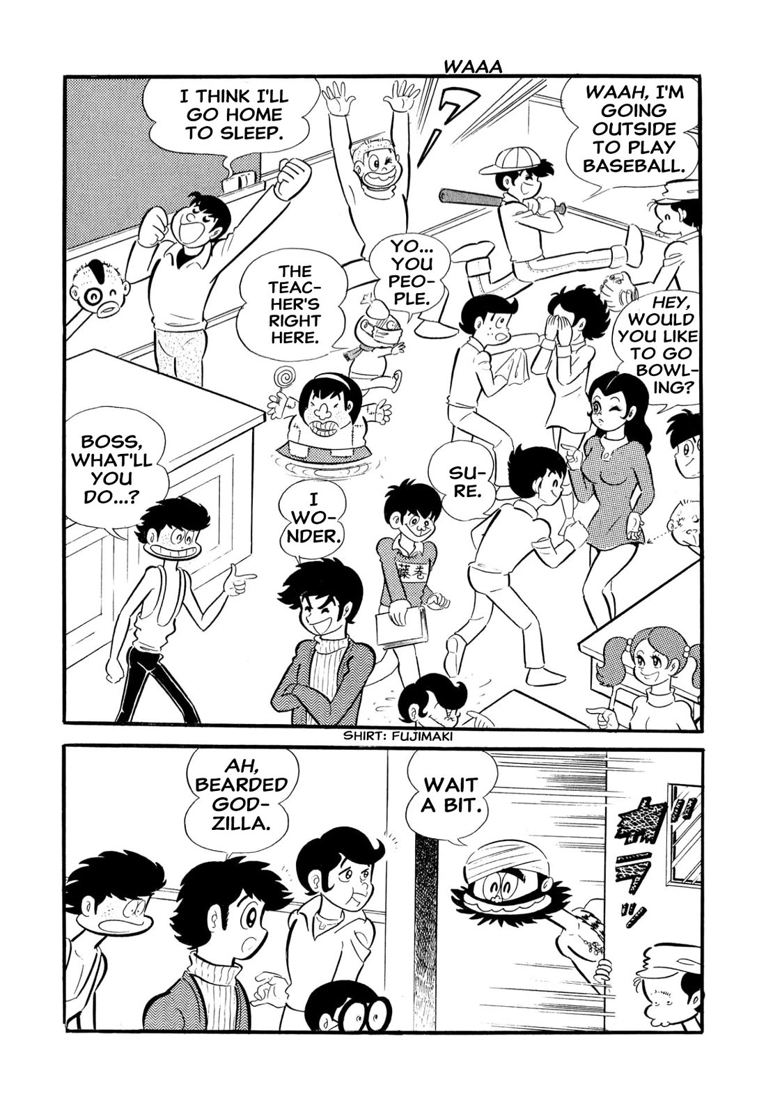 Harenchi Gakuen Chapter 54 - Page 14