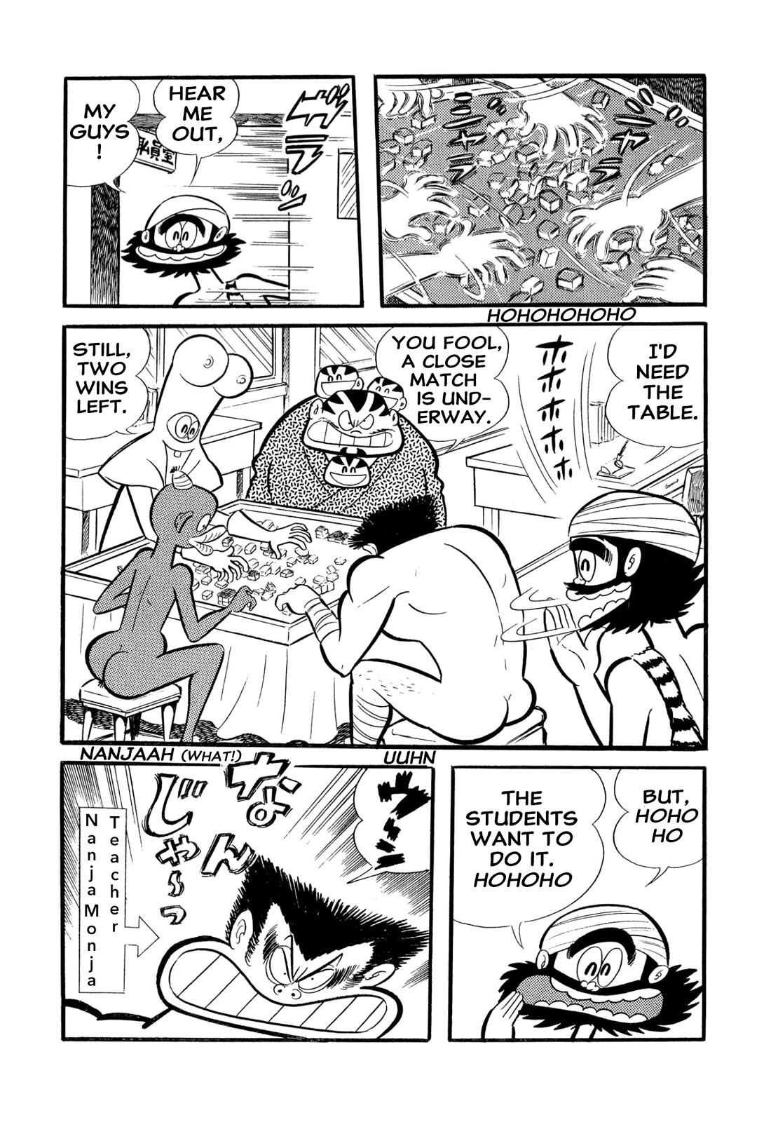 Harenchi Gakuen Chapter 54 - Page 18