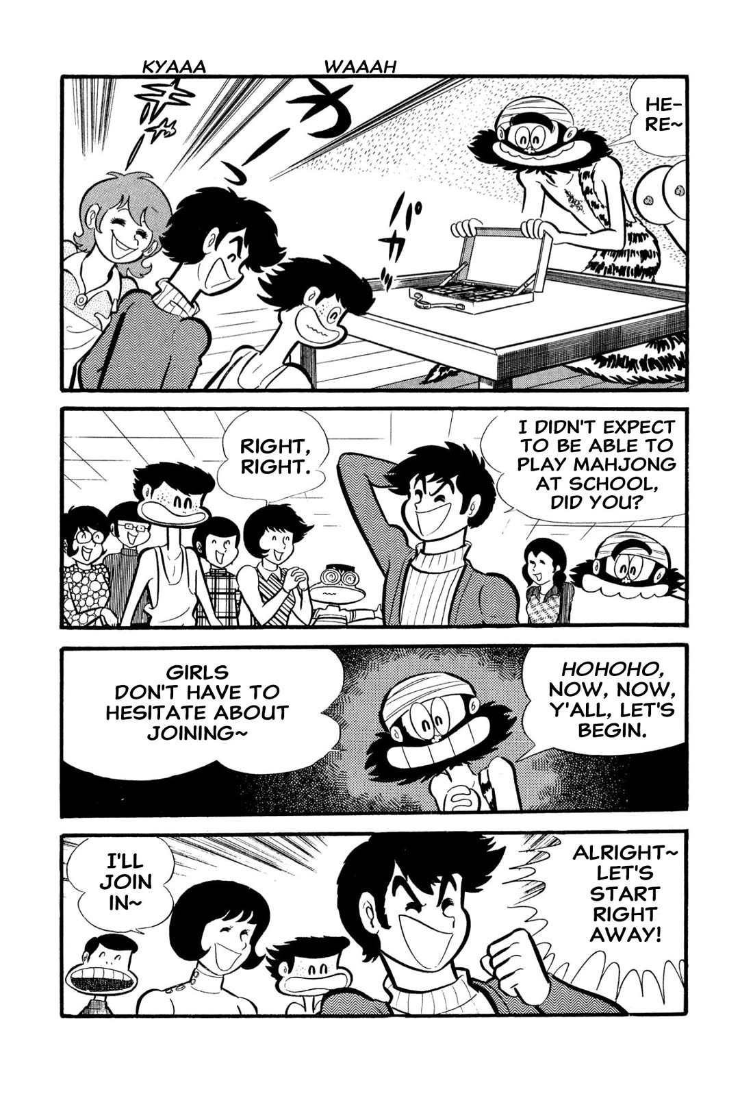 Harenchi Gakuen Chapter 54 - Page 22