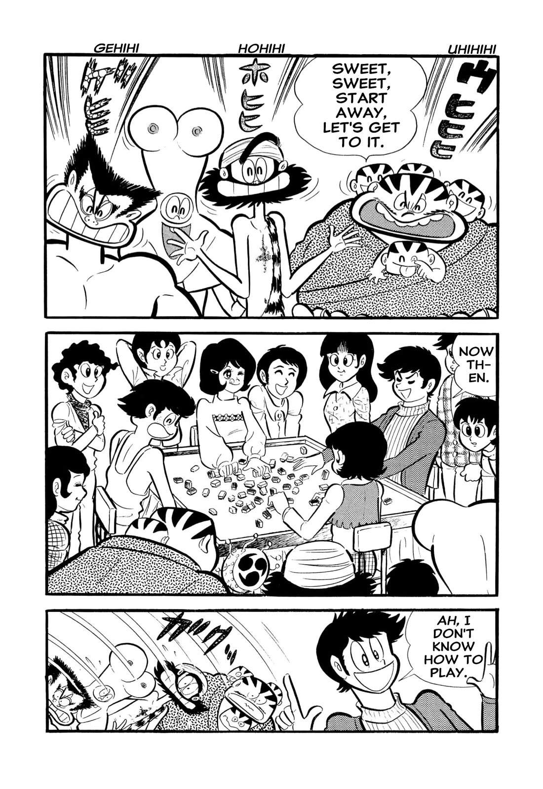 Harenchi Gakuen Chapter 54 - Page 23