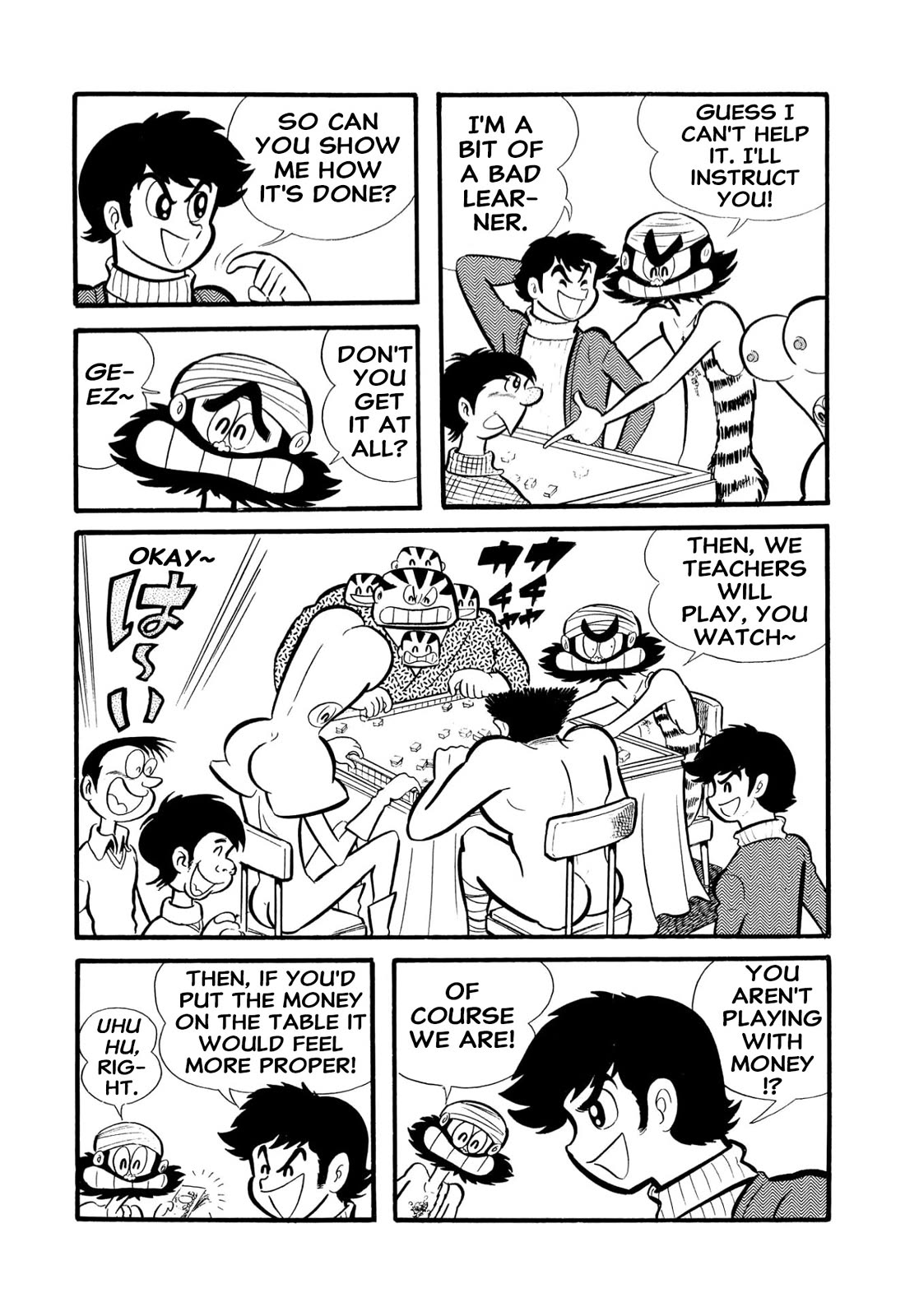 Harenchi Gakuen Chapter 54 - Page 24
