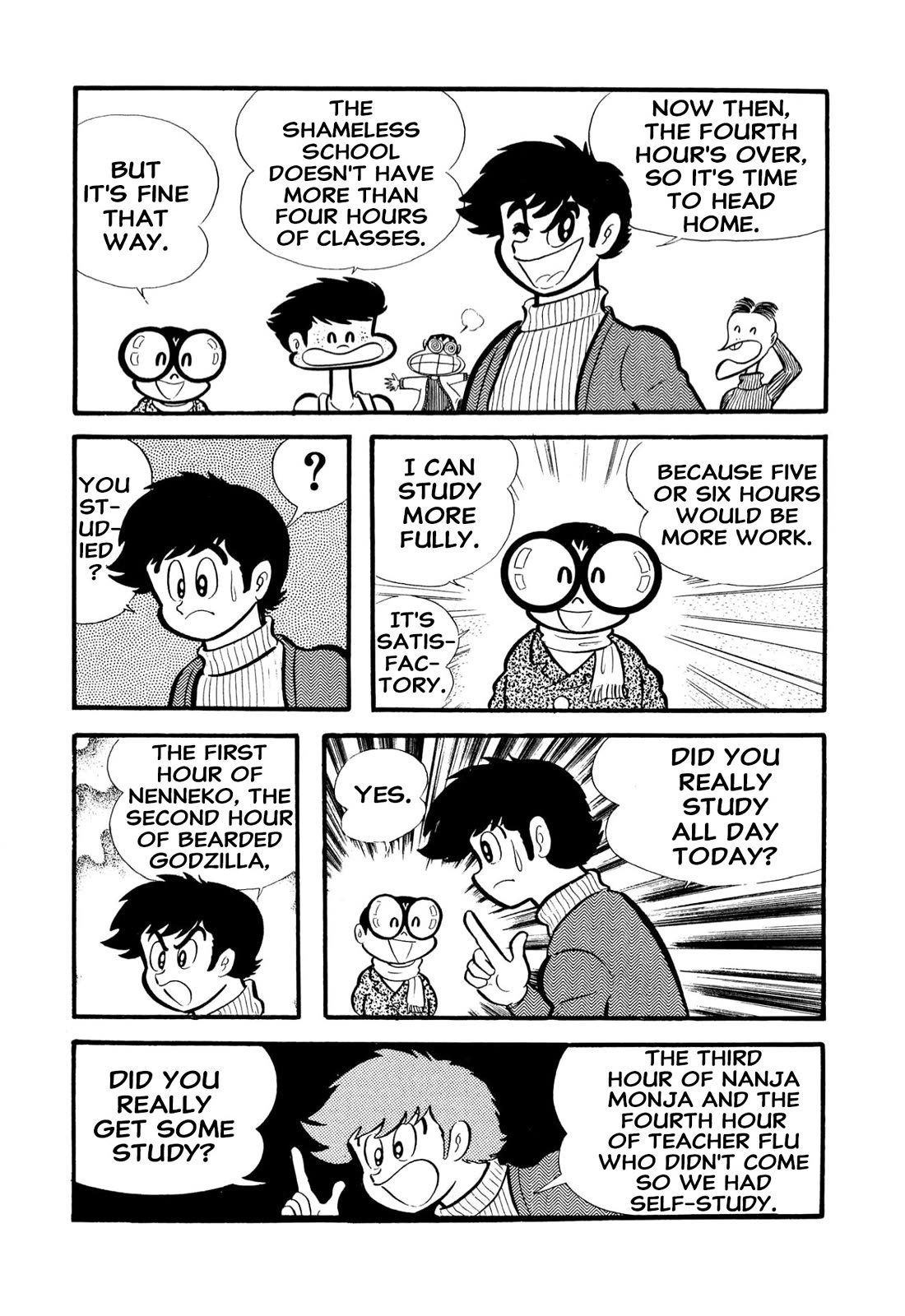 Harenchi Gakuen Chapter 54 - Page 26