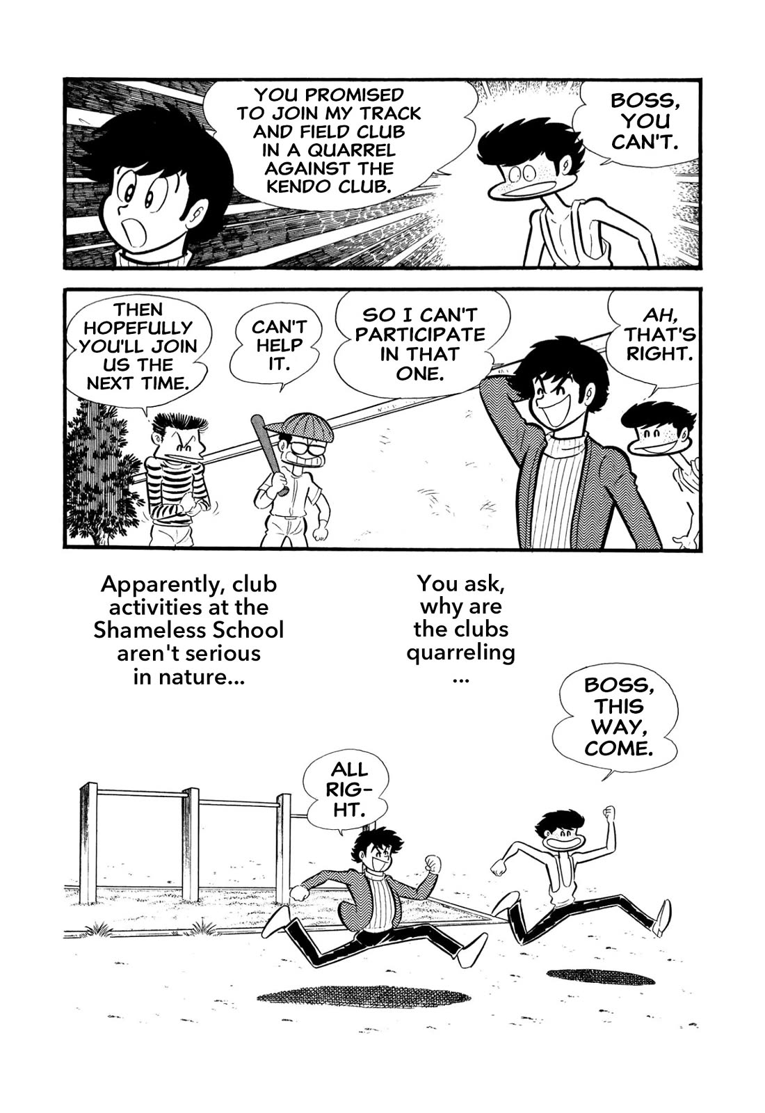 Harenchi Gakuen Chapter 54 - Page 30