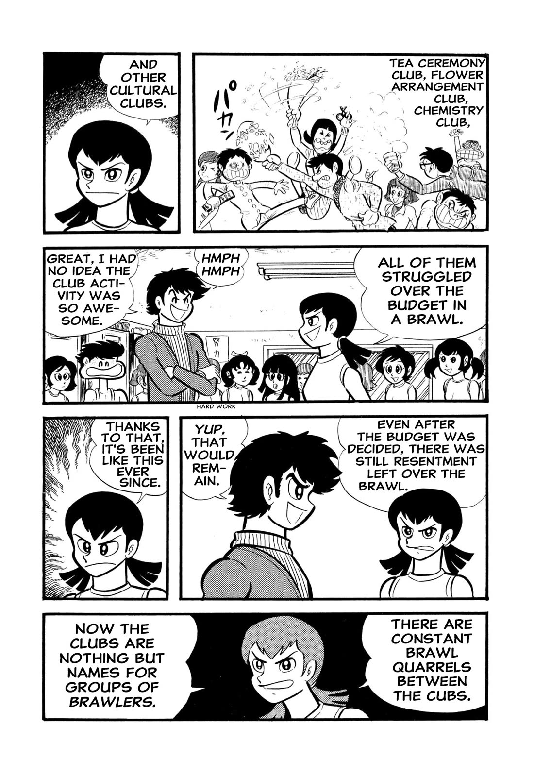 Harenchi Gakuen Chapter 54 - Page 36