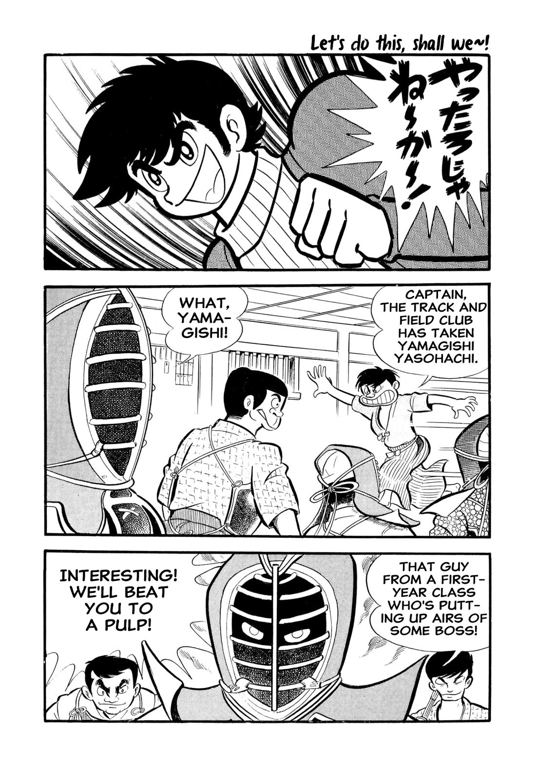 Harenchi Gakuen Chapter 54 - Page 38