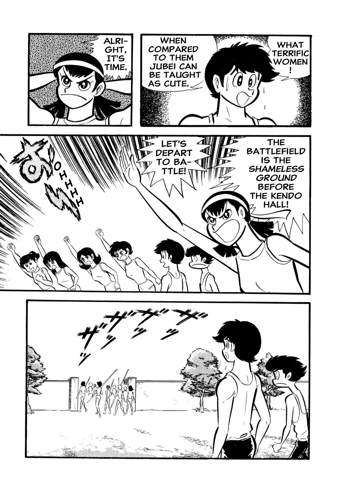 Harenchi Gakuen Chapter 54 - Page 42