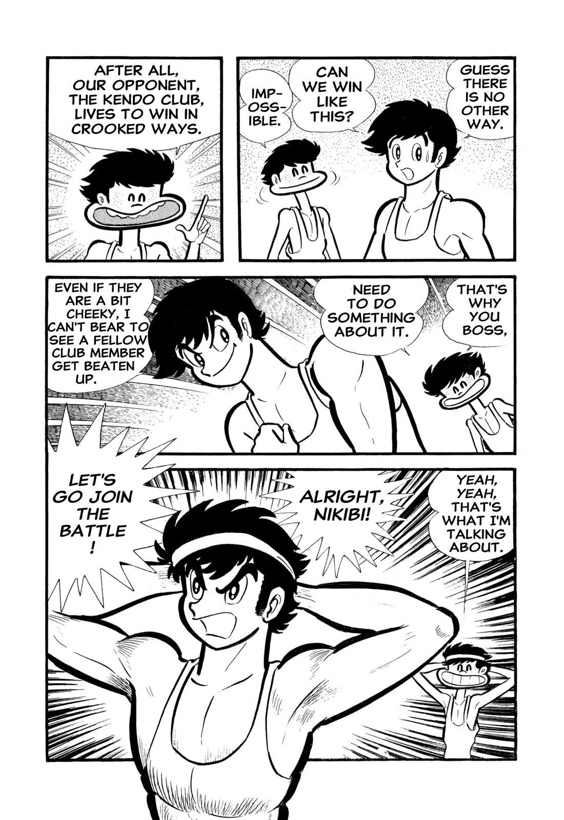 Harenchi Gakuen Chapter 54 - Page 43