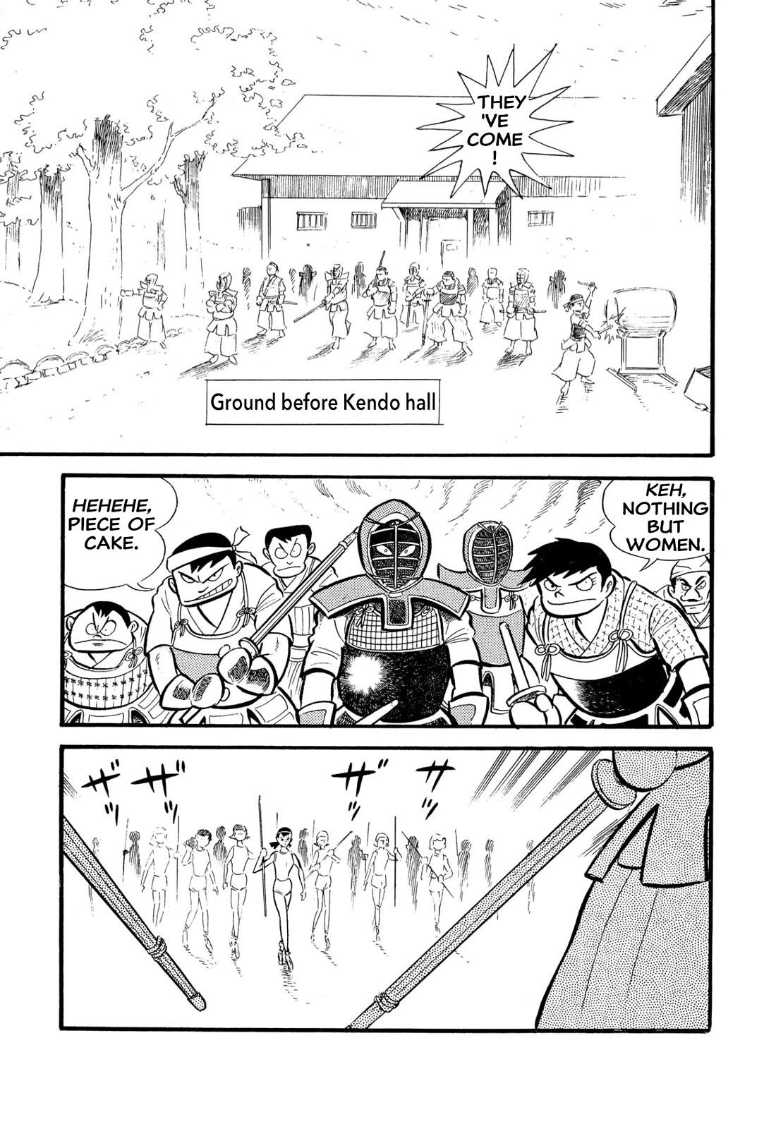 Harenchi Gakuen Chapter 54 - Page 44