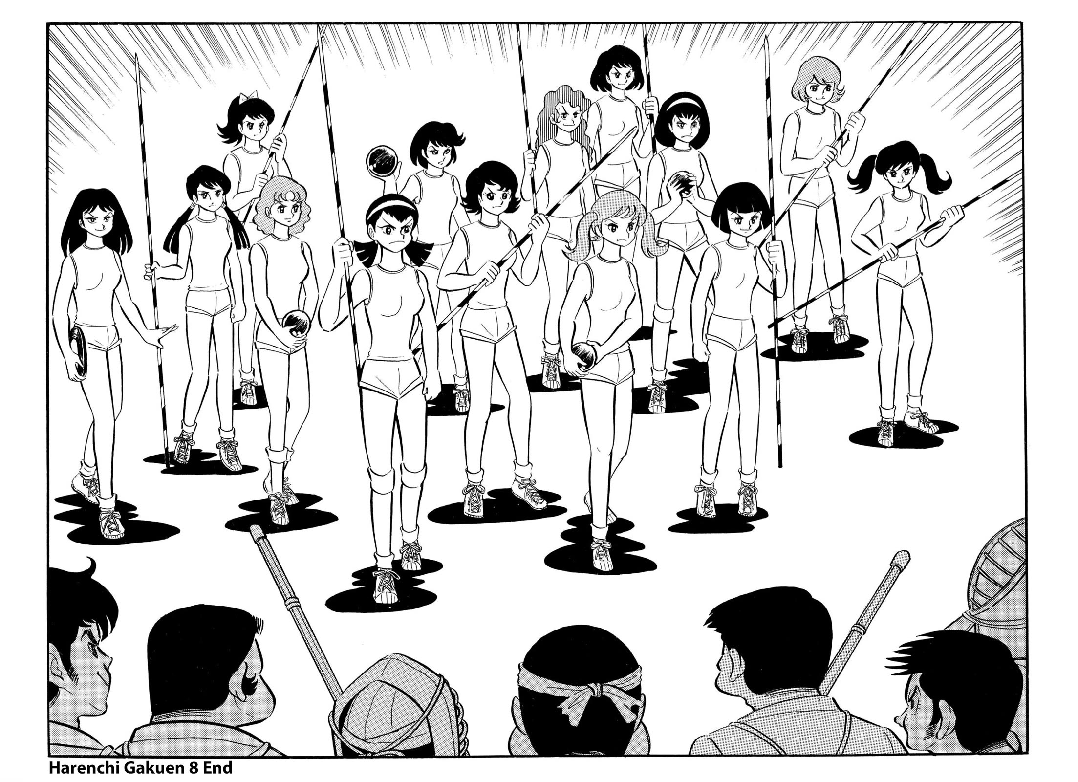 Harenchi Gakuen Chapter 54 - Page 45
