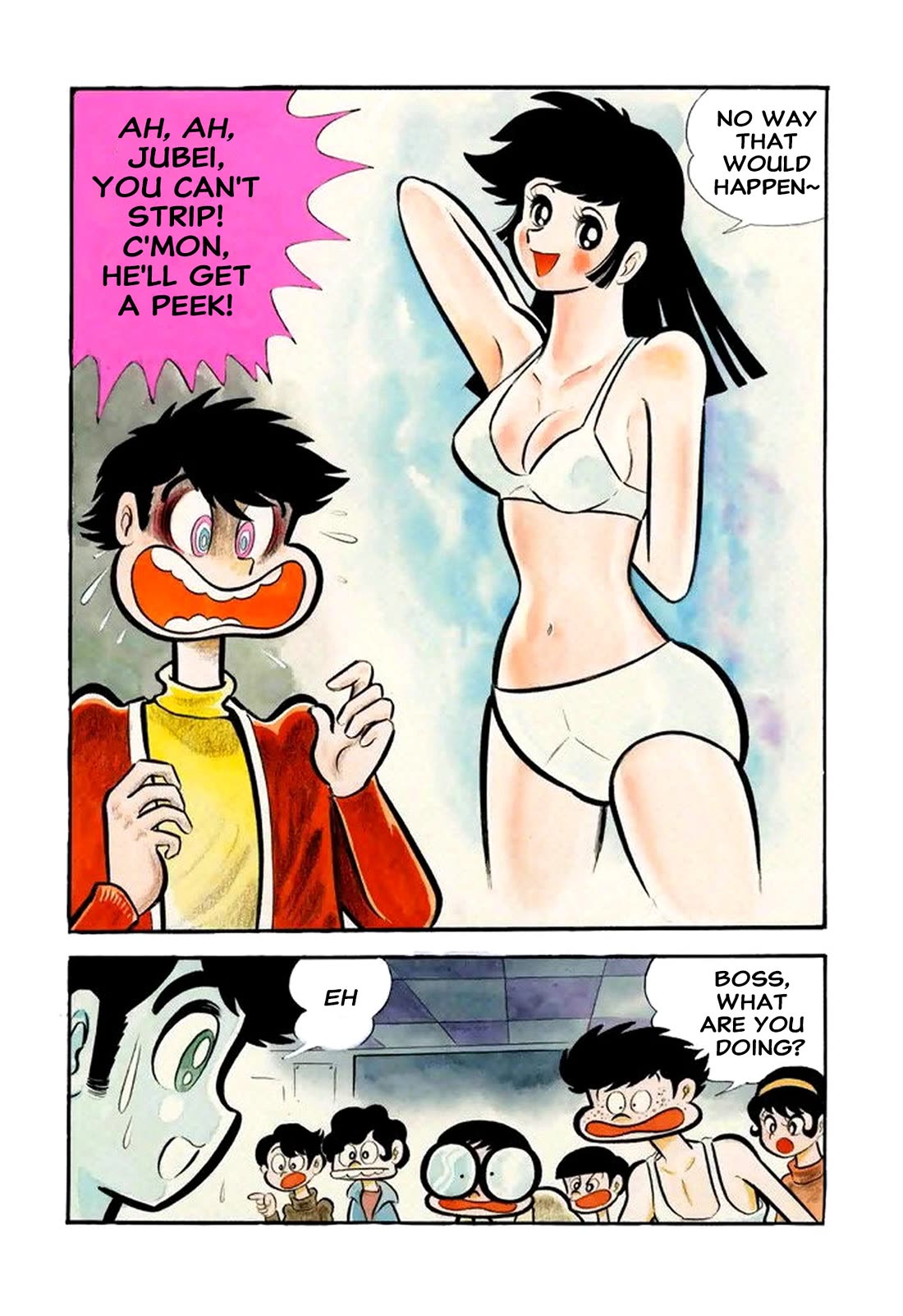 Harenchi Gakuen Chapter 54 - Page 6