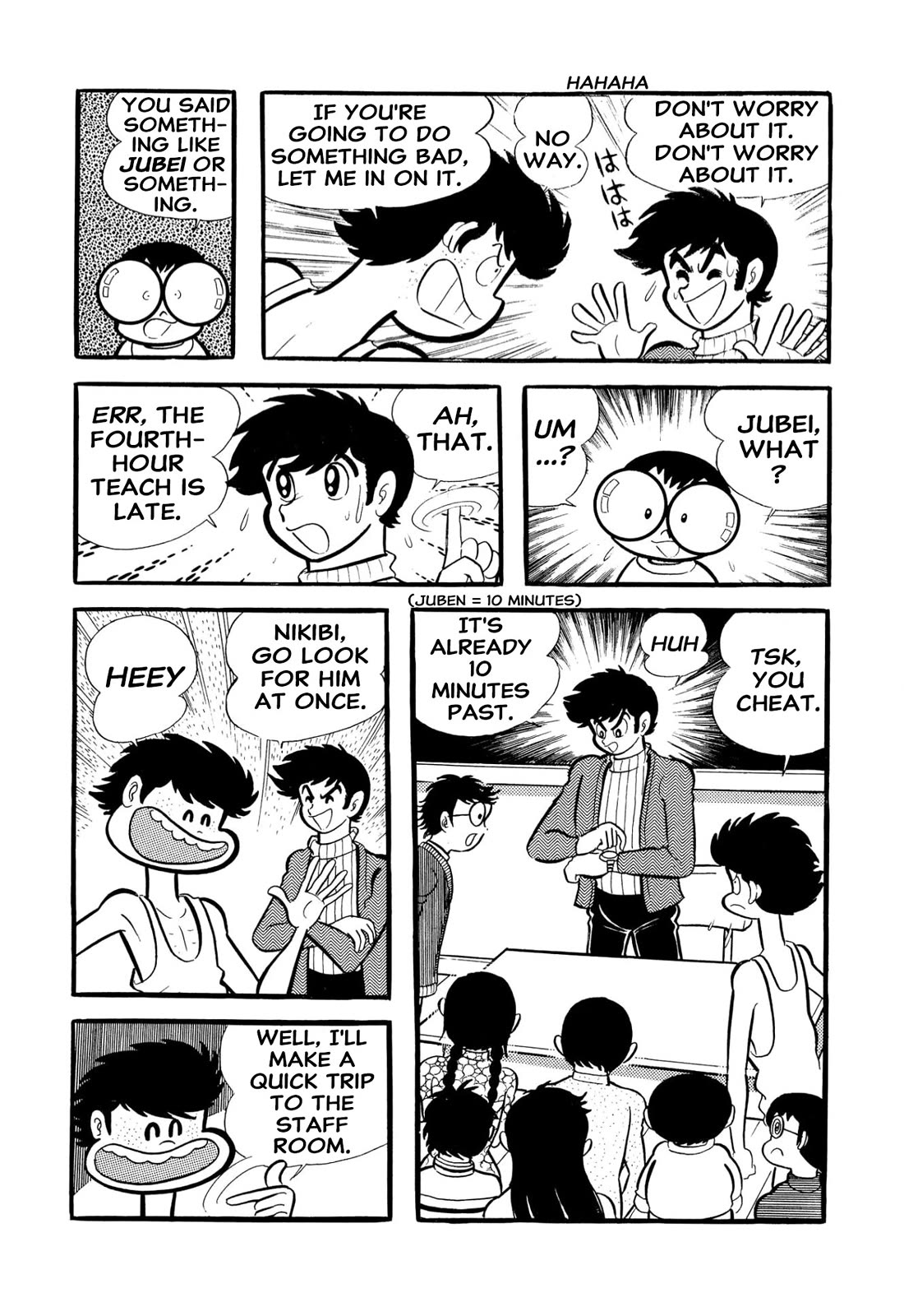 Harenchi Gakuen Chapter 54 - Page 8