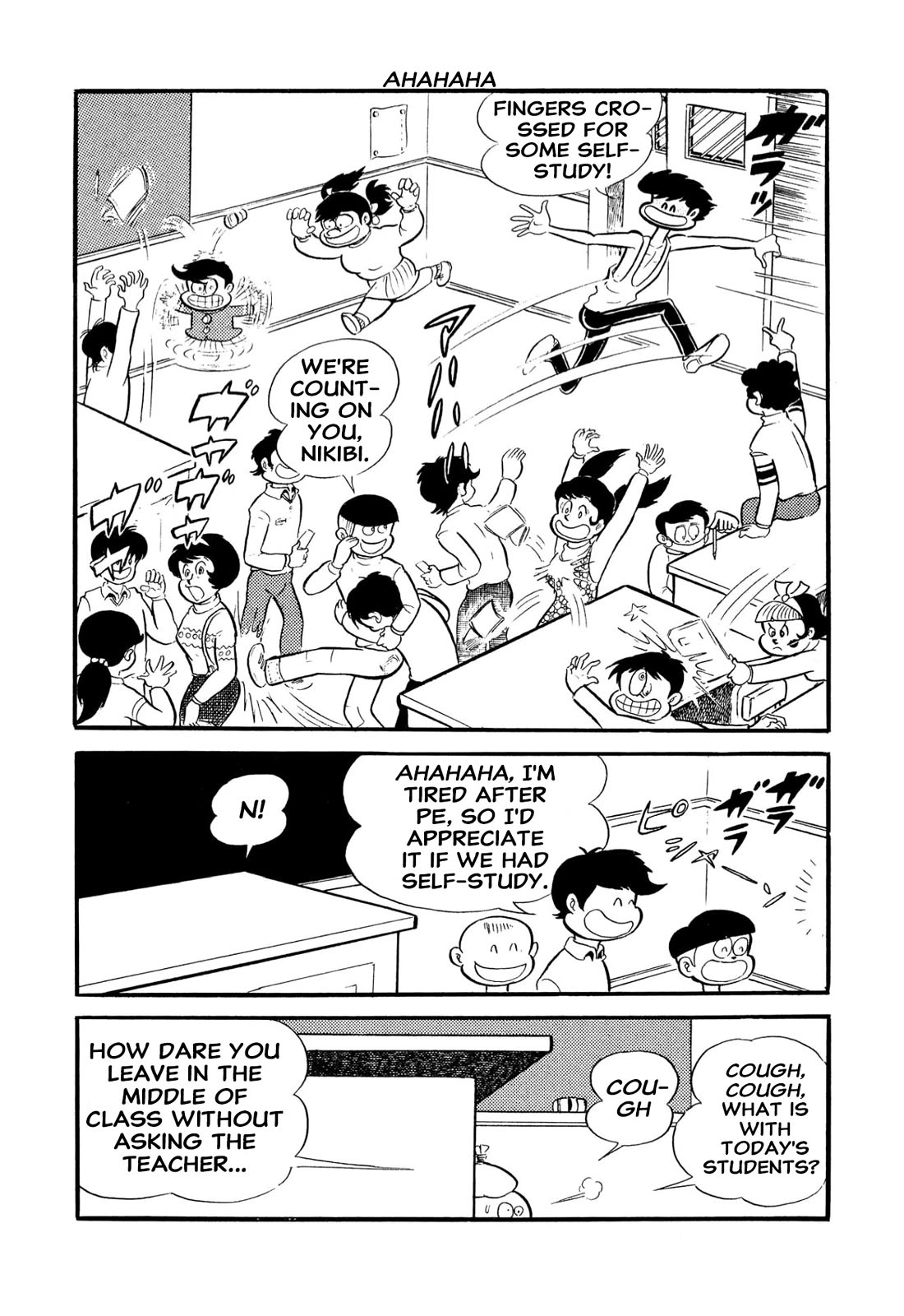 Harenchi Gakuen Chapter 54 - Page 9
