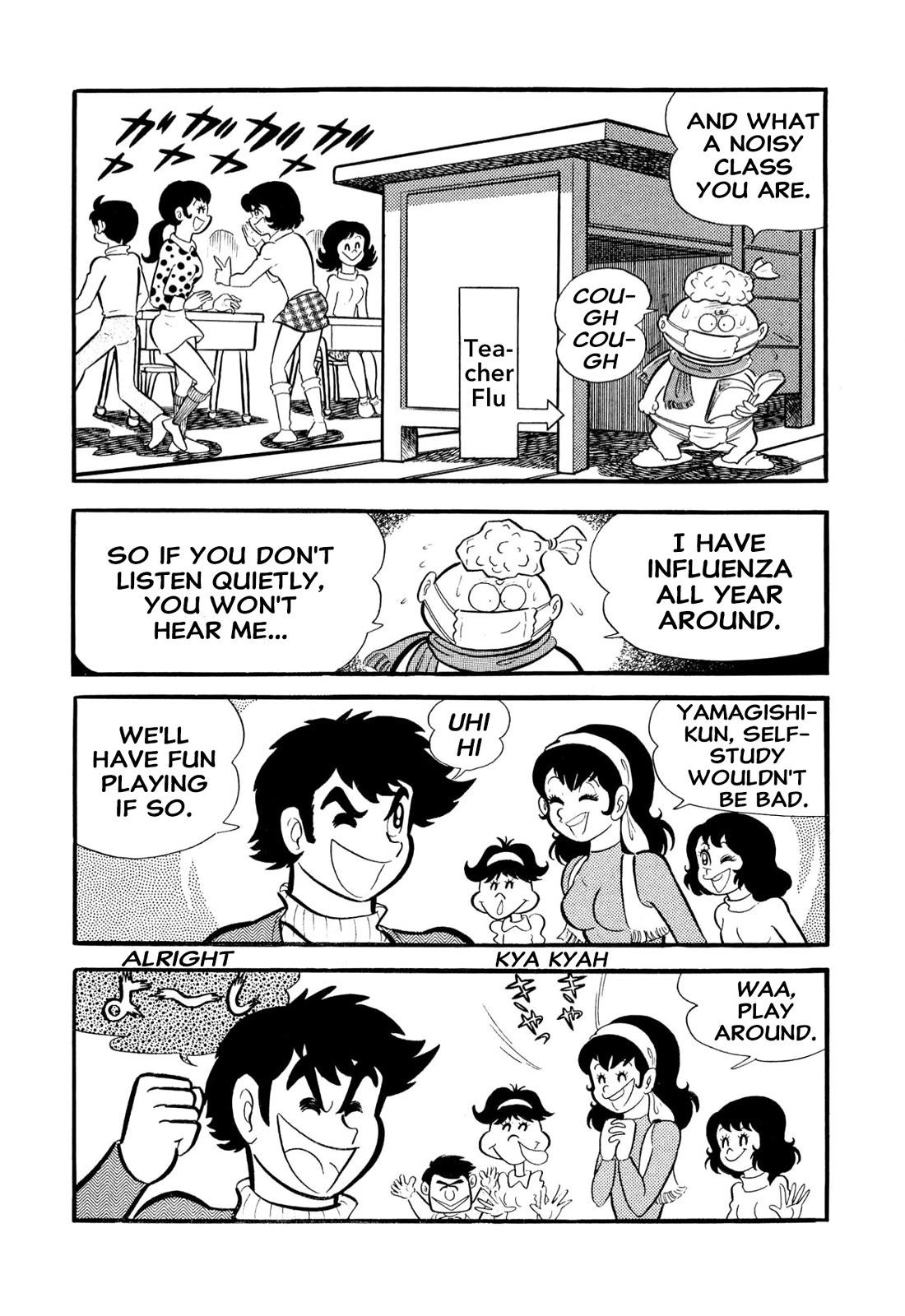Harenchi Gakuen Chapter 54 - Page 10