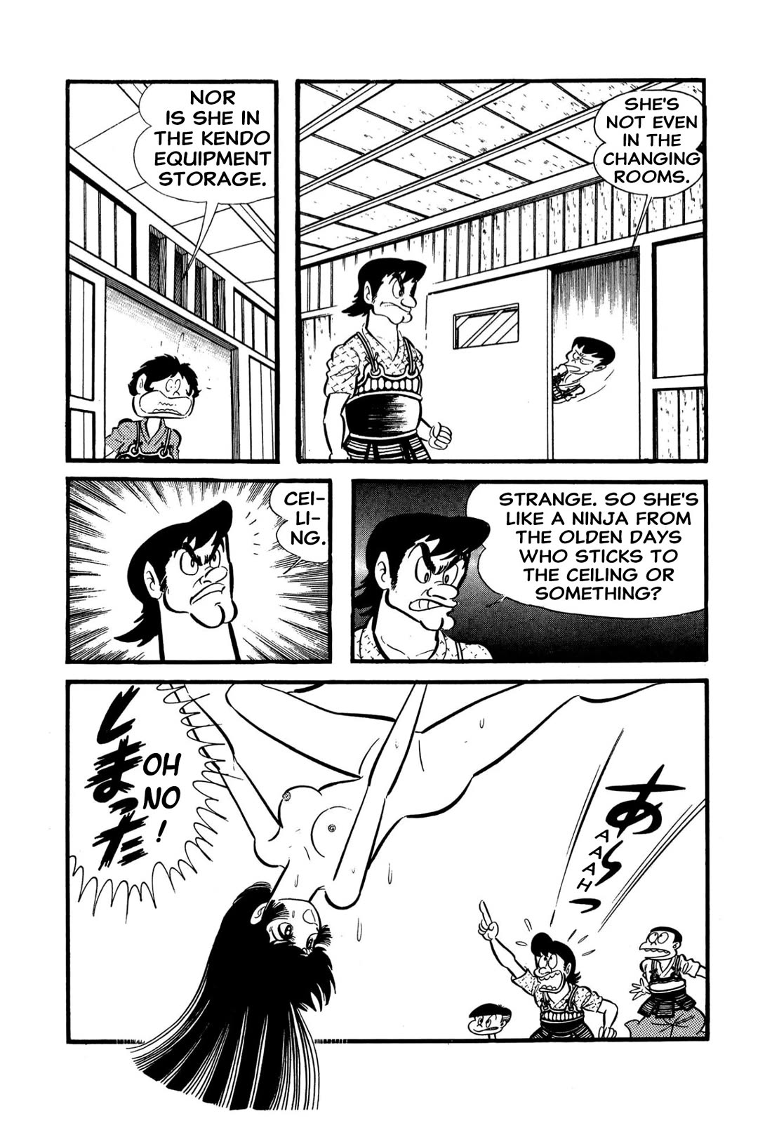 Harenchi Gakuen Chapter 55 - Page 101