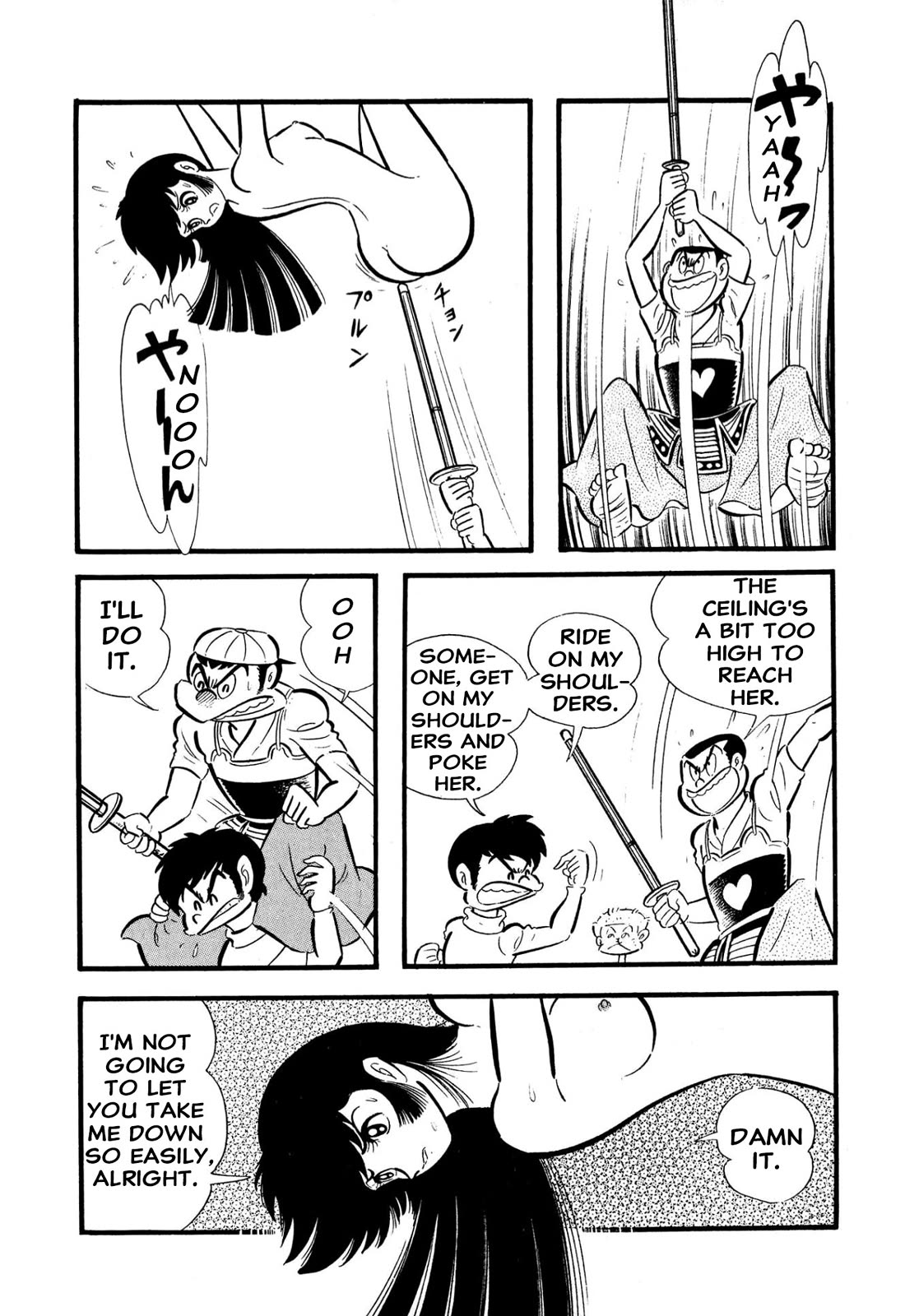 Harenchi Gakuen Chapter 55 - Page 103